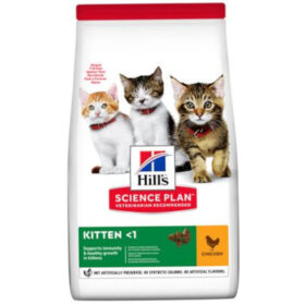 Hill's Science Plan Kitten Chicken 1.2Kg