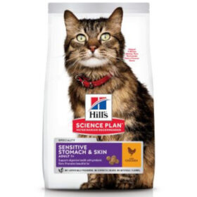 Hill's Science Plan Adult Cat Sensitive Stomach & Skin Chicken 1.2Kg