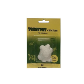 TAFARMTortivet Calcium Ασβέστιο Για Χελώνες 60gr