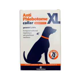 TAFARM Anti Phlebotome Collar XL