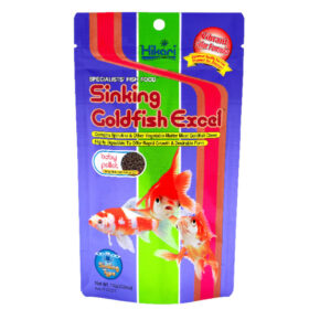 Hikari Goldfish Excel Baby 110g