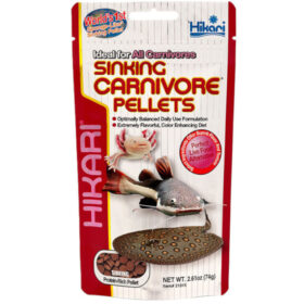 Hikari Sinking Carnivore Pellets 74g